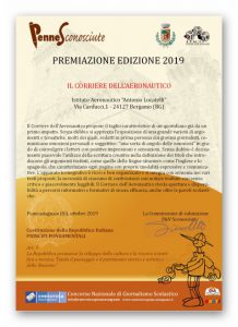 Penne Sconosciute 2019